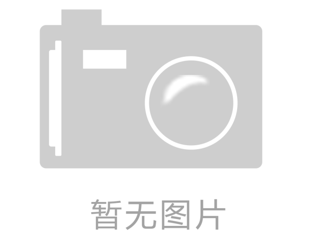 山東中惠現(xiàn)代農(nóng)業(yè)集團-恭祝中秋節(jié)快樂
