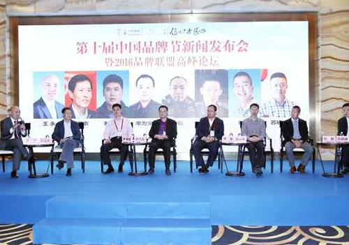 山東中惠現(xiàn)代農(nóng)業(yè)集團的領頭人—周志勇